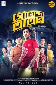 Goyenda Tatar (2019) – Full Movie Download & Watch FREE – MovieHuntBD