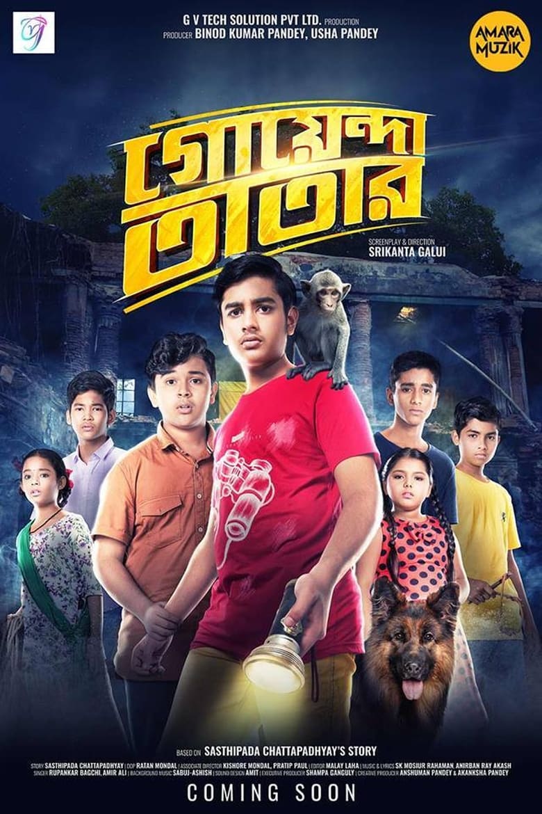 Goyenda Tatar (2019) – Full Movie Download & Watch FREE – MovieHuntBD