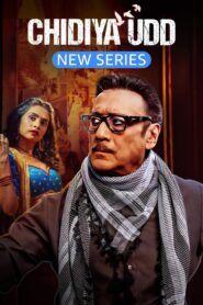 Chidiya Udd (2025) Season 01 – Full Series Download & Watch FREE – MovieHuntBD