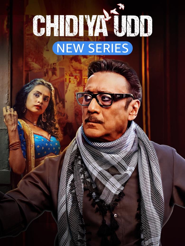 Chidiya Udd (2025) Season 01 – Full Series Download & Watch FREE – MovieHuntBD