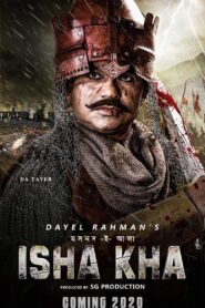 Isha Kha (2024) Bangla