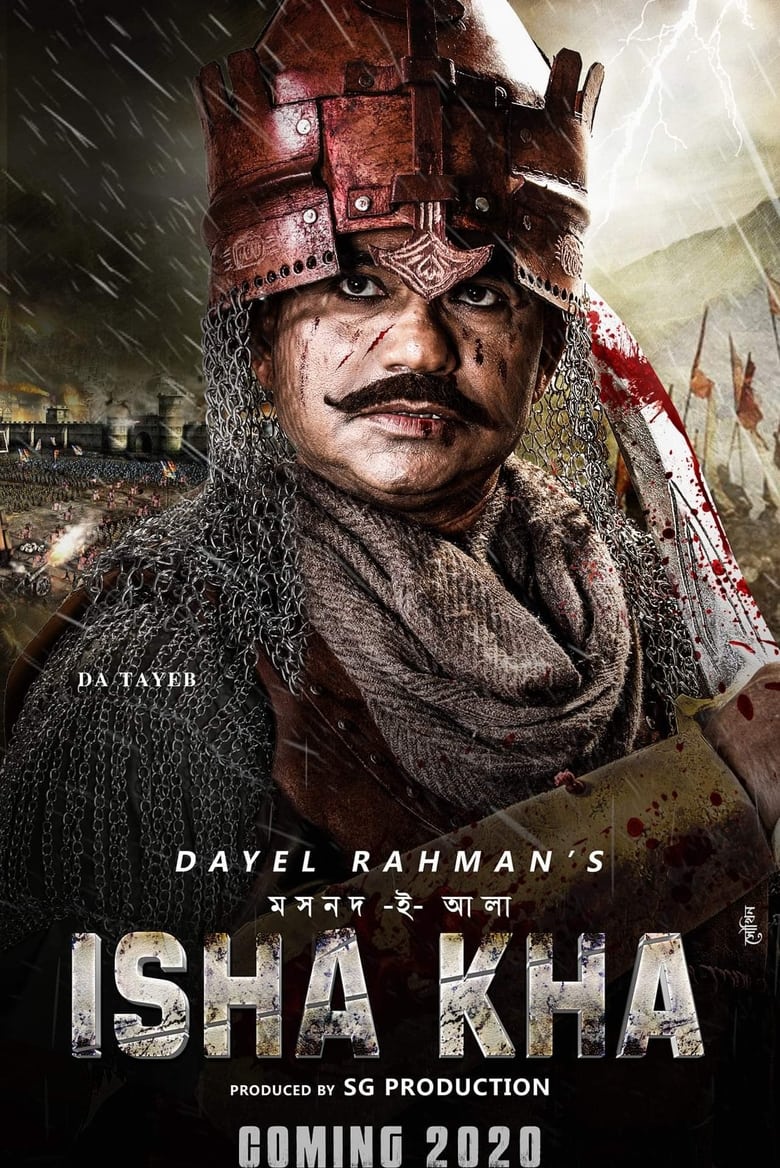 Isha Kha (2024) Bangla