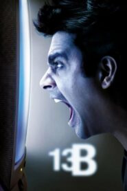 13B: Fear Has a New Address – Yavarum Nalam (2009) – Full Movie Download & Watch FREE – MovieHuntBD