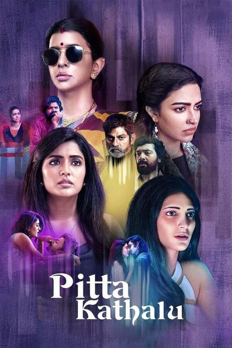 Pitta Kathalu (2021) Season 01 – Hindi – Full Series Download & Watch FREE – MovieHuntBD