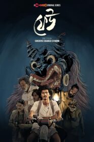 Feu (2025) Season 01 – Bengali Chorki – Full Series Download & Watch FREE – MovieHuntBD