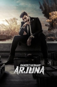 Gandeevadhari Arjuna (2023)