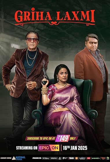 Griha Laxmi (2025) Season 01 – Full Series Download & Watch FREE – MovieHuntBD