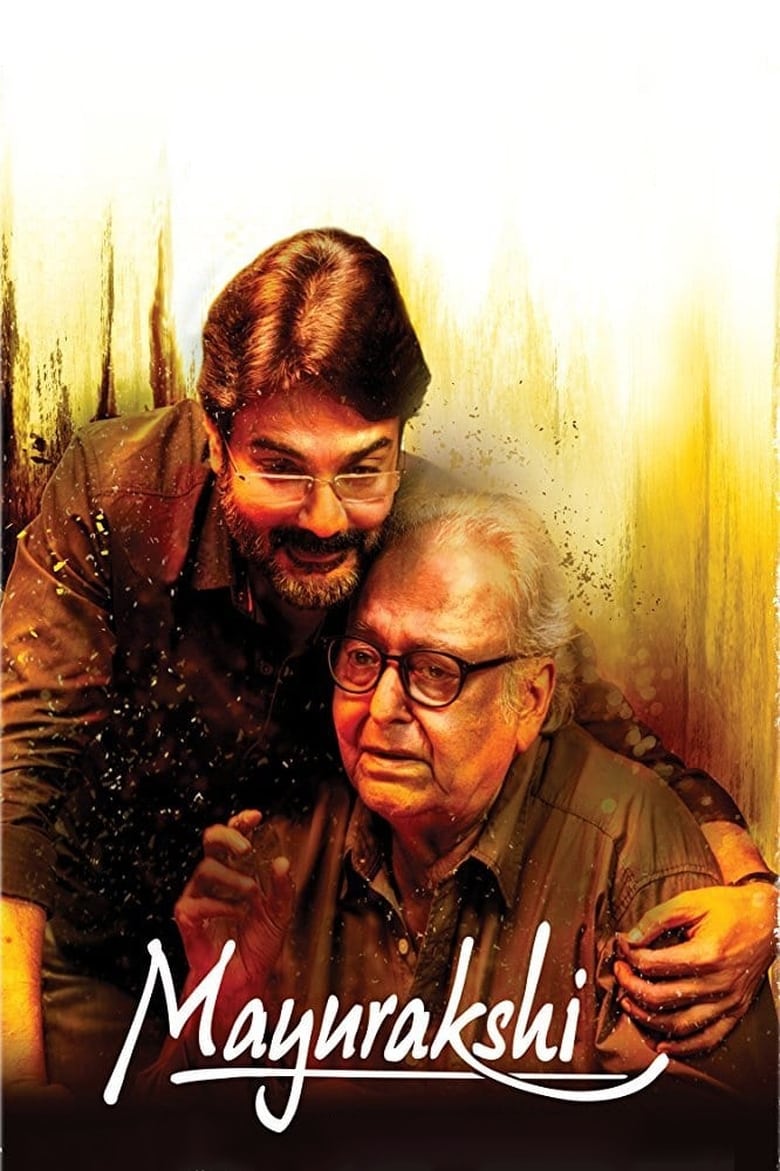 Mayurakshi (2017) – Full Movie Download & Watch FREE – MovieHuntBD