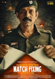 Match Fixing – The Nation At Stake (2025) Hindi – Best Quality – Full Movie Download & Watch FREE – MovieHuntBD