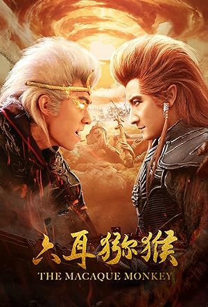The Macaque Monkey (2021) Hindi + Chinese – Full Movie Download & Watch FREE – MovieHuntBD