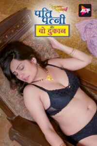 Rangeen Kahaniyan (2025) Season 13 – Ep: 01-04 – Hindi Alt Balaji – 🔞 – Full Series Download & Watch FREE – MovieHuntBD