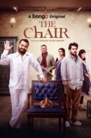 The Chair (2025) Bengali BongoBD – Full Natok Download & Watch FREE – MovieHuntBD