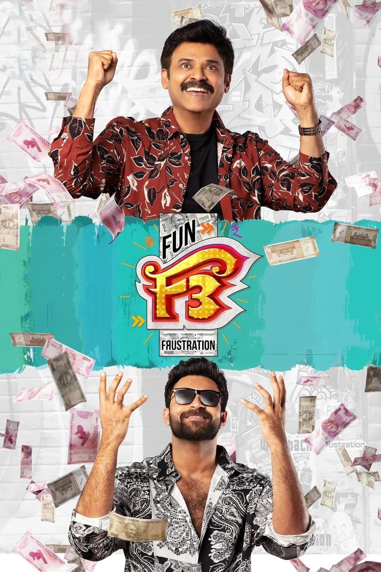 F3: Fun and Frustration (2022) Hindi Dual – Full Movie Download & Watch FREE – MovieHuntBD