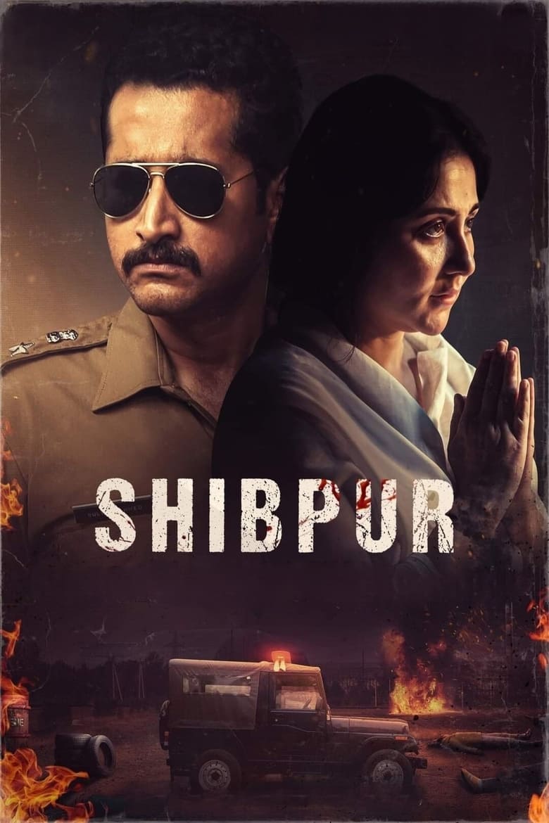 Shibpur (2023) – Full Movie Download & Watch FREE – MovieHuntBD