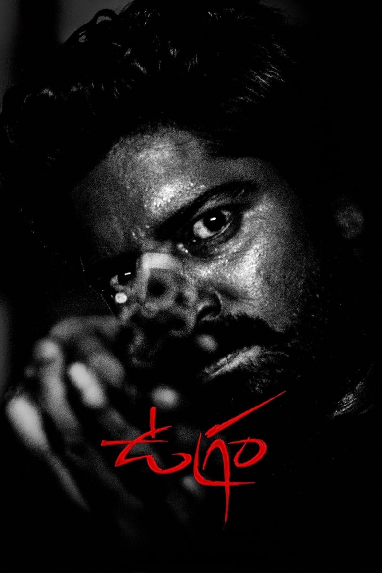 Ugram (2023) Hindi Dual – Full Movie Download & Watch FREE – MovieHuntBD