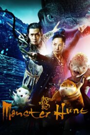 Monster Hunt (2015) Hindi + Chinese – Full Movie Download & Watch FREE – MovieHuntBD