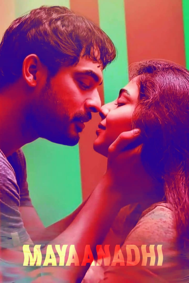 Mayaanadhi (2017) Hindi + Telegu – Full Movie Download & Watch FREE – MovieHuntBD