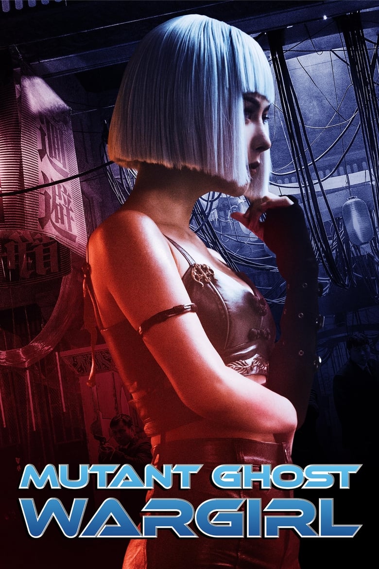 Mutant: Ghost War Girl (2022) BluRay Hindi + English – Full Movie Download & Watch FREE – MovieHuntBD