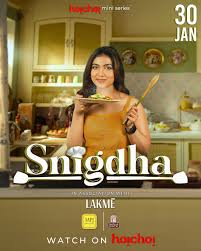 Snigdha (2025) Season 01 – Bengali Hoichoi – Full Series Download & Watch FREE – MovieHuntBD
