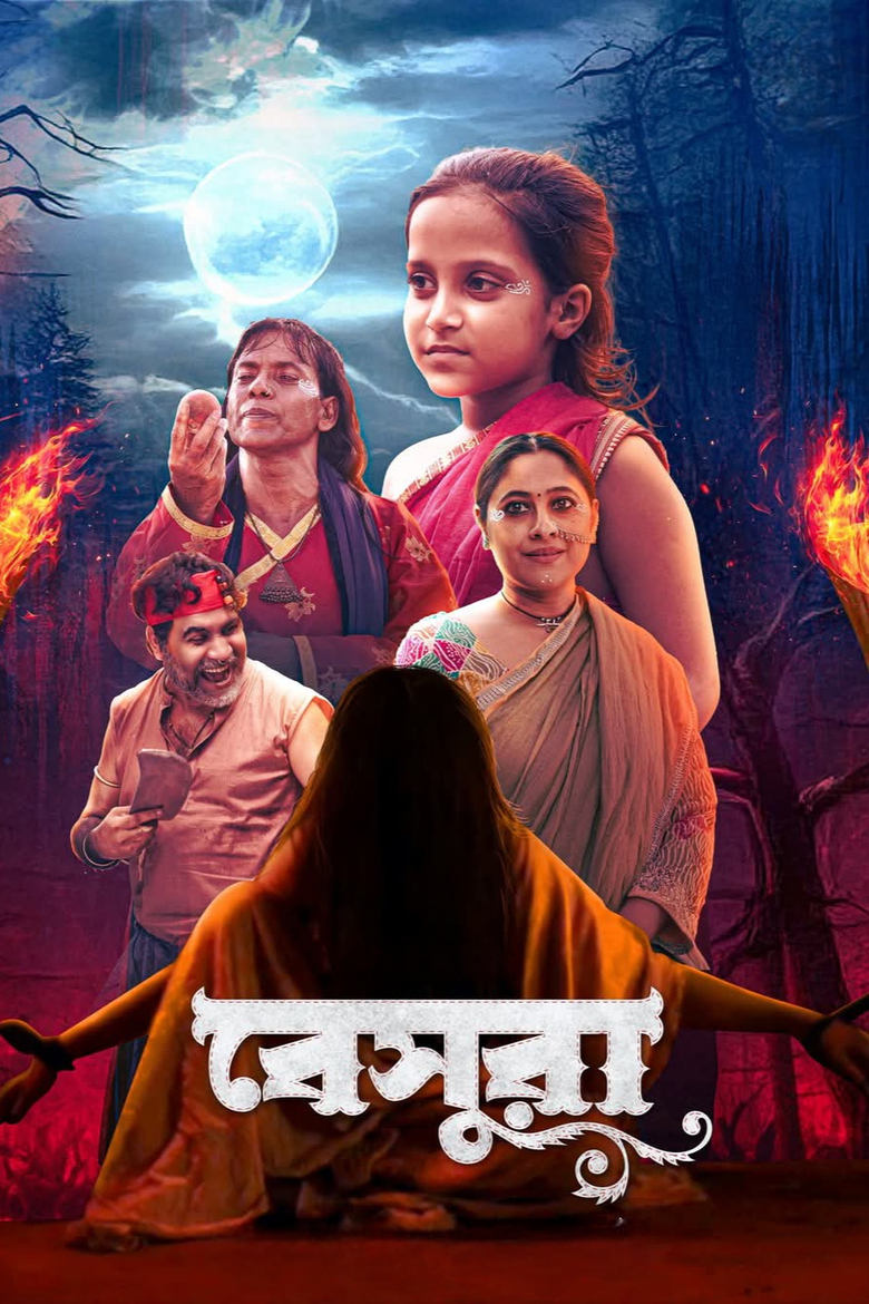 Dui Shaw: Season 02 – Episode 04 – Beshura (2024) Bengali Chorki – Download & Watch FREE – MovieHuntBD