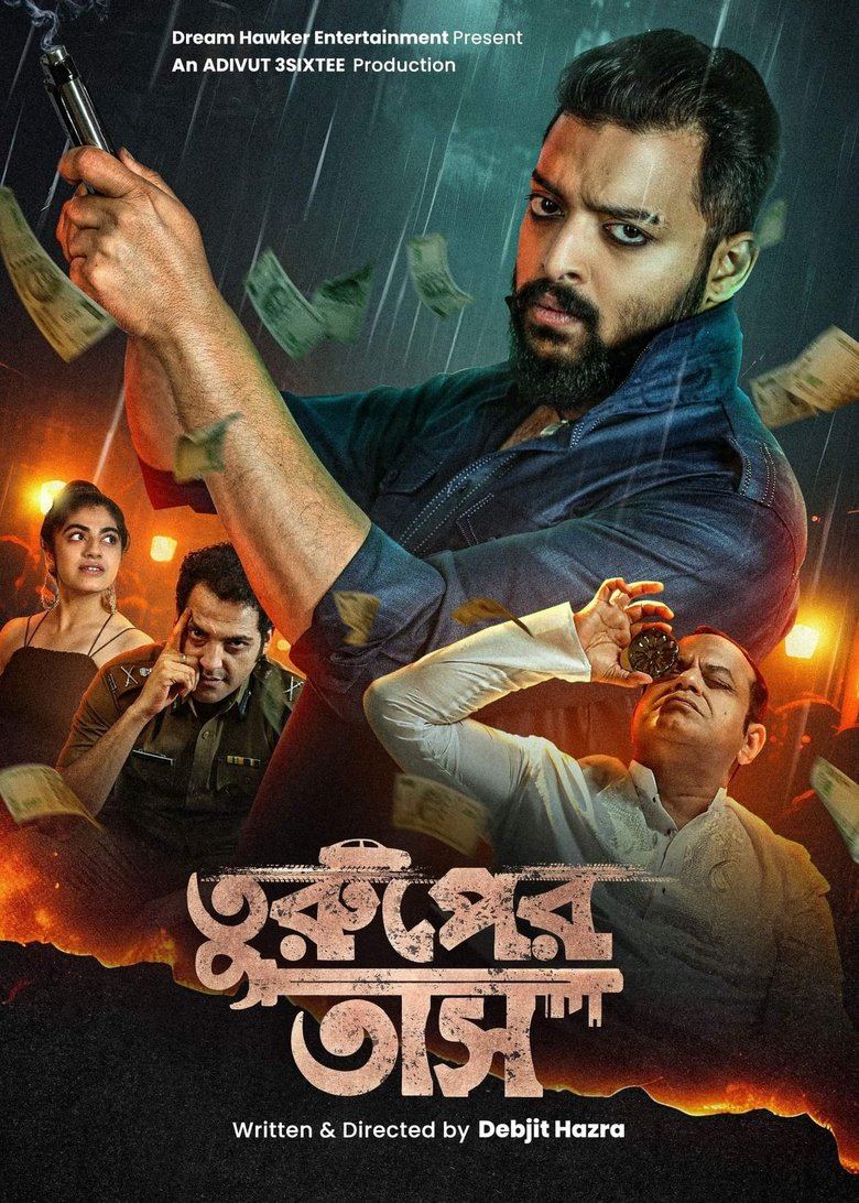Turuper Tass (2025) Bangla -Bengali Klikk – Full Movie Download & Watch FREE – MovieHuntBD