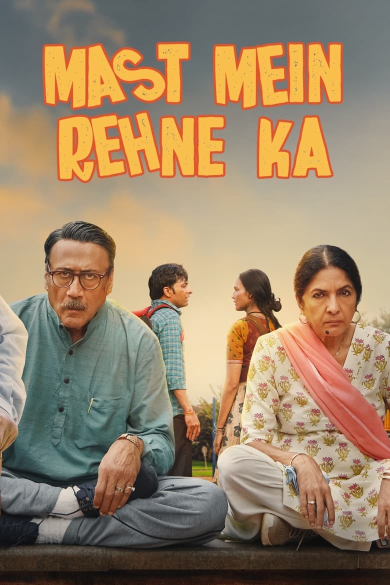 Mast Mein Rehne Ka (2023) – Full Movie Download & Watch FREE – MovieHuntBD