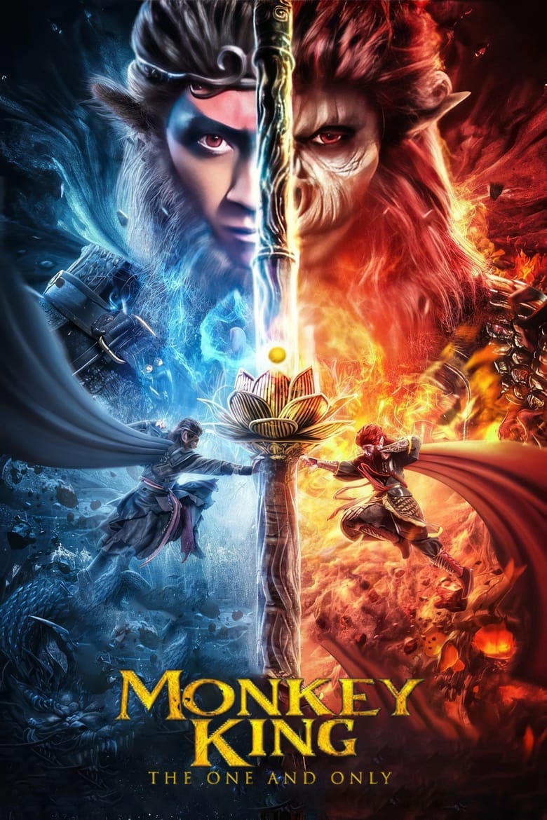 Monkey King: The One and Only (2021) Hindi – Chineese – Full Movie Download & Watch FREE – MovieHuntBD