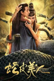 Snake Skin Beauty (2024) Dual Audio Hindi – Full Movie Download & Watch FREE – MovieHuntBD