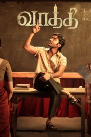 Vaathi – Sir (2023) Hindi – Full Movie Download & Watch FREE – MovieHuntBD