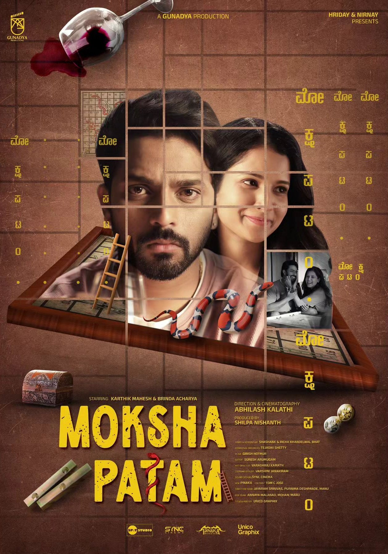 Mokshapatam (2025) Dual Audio [Hindi-Telugu] WEB-DL – Full Movie Download & Watch FREE – MovieHuntBD