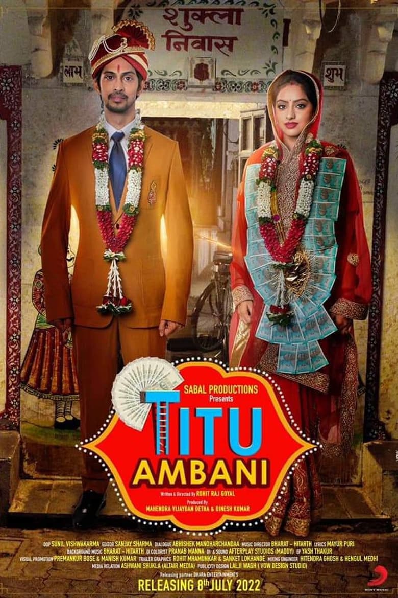 Titu Ambani (2022) – Full Movie Download & Watch FREE – MovieHuntBD