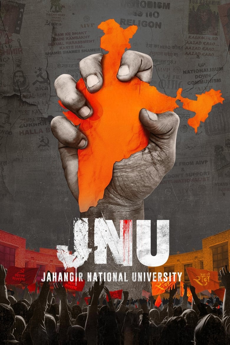 JNU: Jahangir National University (2024) Best Quality – Full Movie Download & Watch FREE – MovieHuntBD