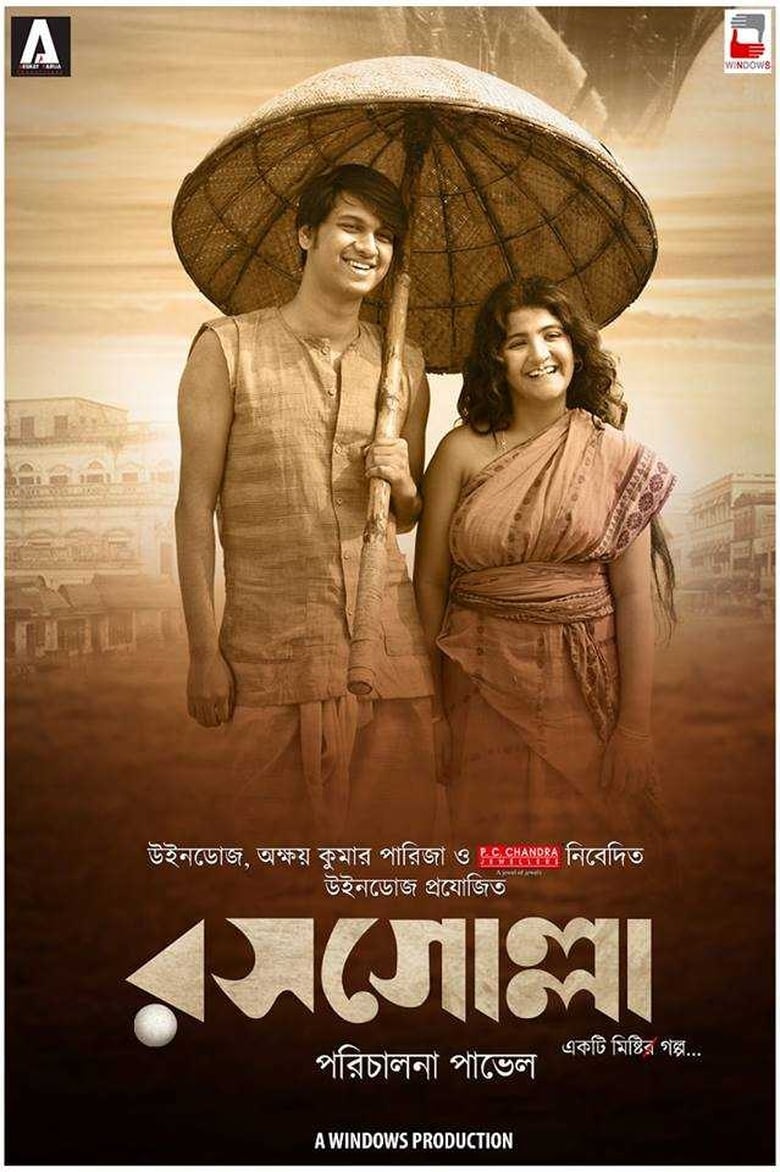 Rosogolla (2021) – Full Movie Download & Watch FREE – MovieHuntBD