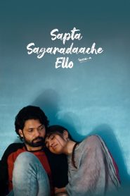 Sapta Sagaradaache Ello – Side A (2023) Hindi – Full Movie Download & Watch FREE – MovieHuntBD
