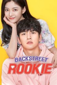 Backstreet Rookie (2020) Season 01 – Korean – Full Series Download & Watch FREE – MovieHuntBD