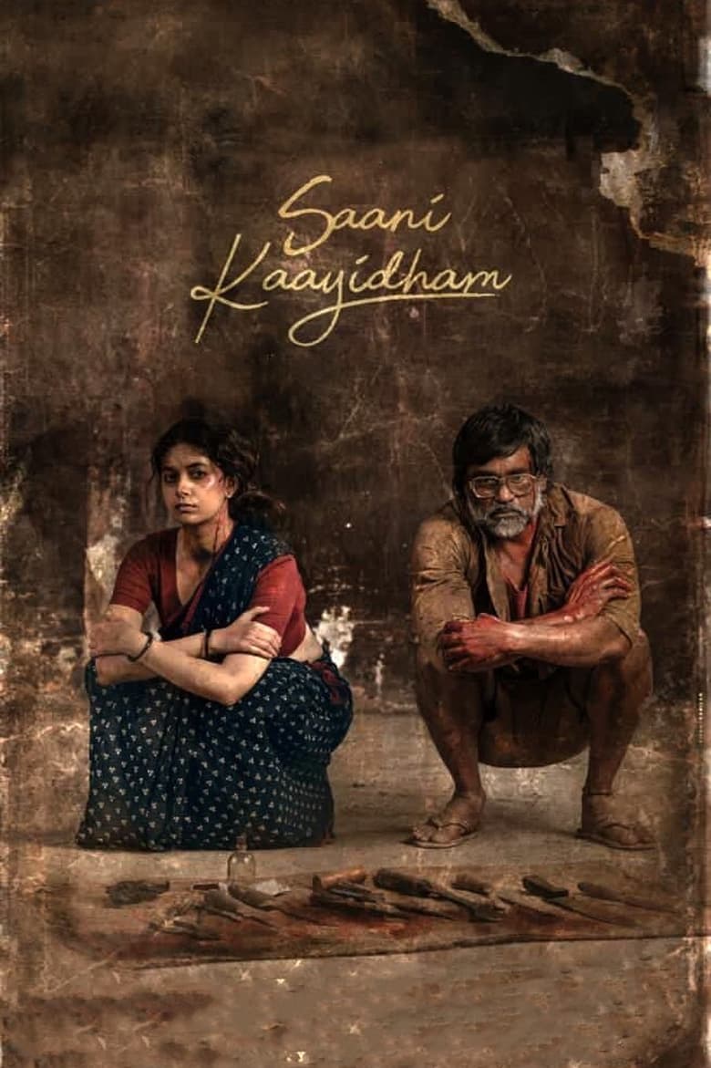 Saani Kaayidham (2022) Unofficial Hindi Dubbed – Full Movie Download & Watch FREE – MovieHuntBD