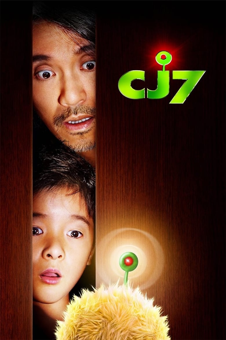 CJ7 (2008) BluRay Hindi + Chinese – Full Movie Download & Watch FREE – MovieHuntBD