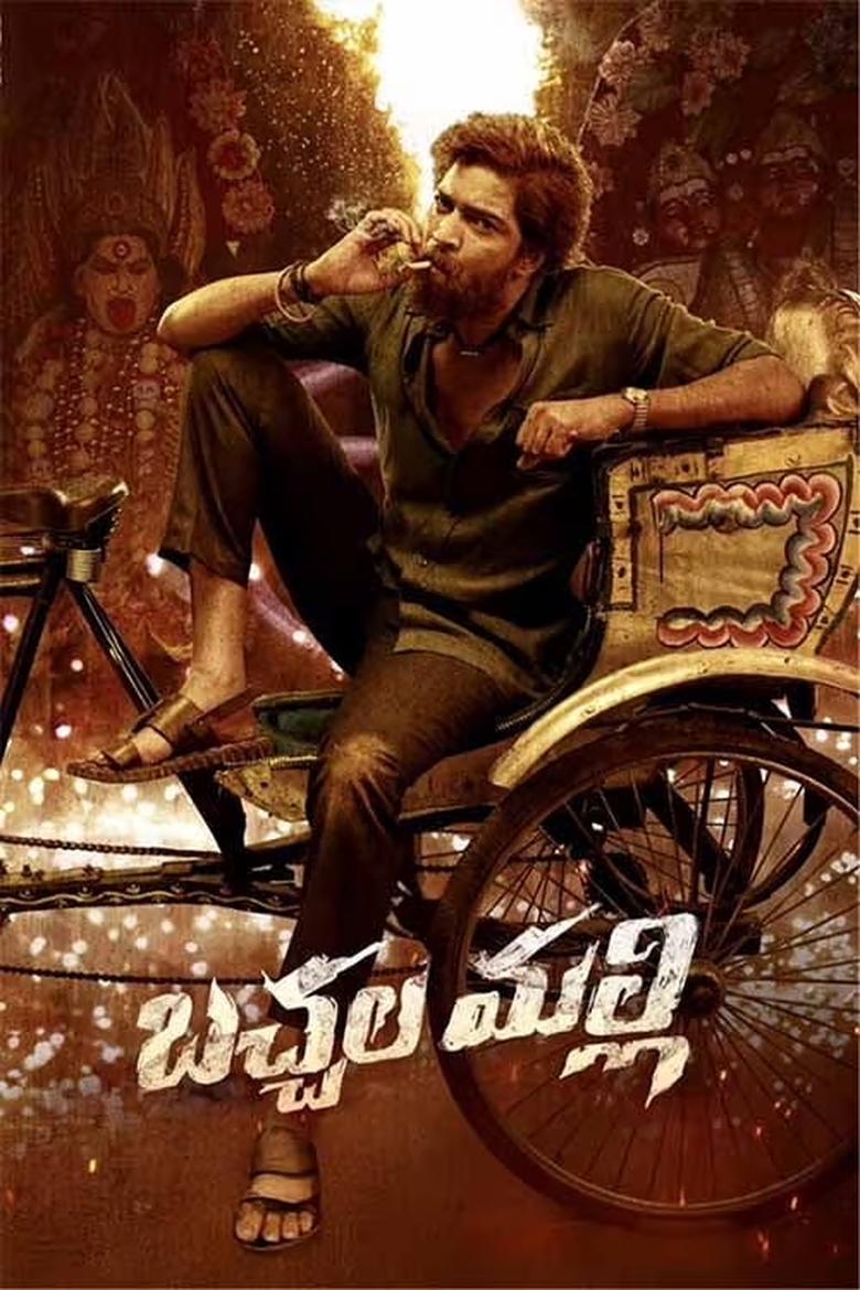 Bachhala Malli (2024) Dual Audio [Hindi-Telugu] – Full Movie Download & Watch FREE – MovieHuntBD