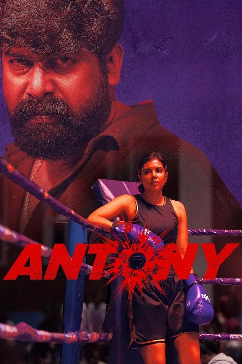 Antony (2023) Hindi + Malayalam – Full Movie Download & Watch FREE – MovieHuntBD