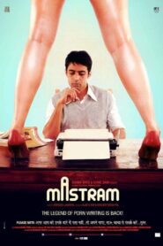 Mastram (2014) – 🔞 – Full Movie Download & Watch FREE – MovieHuntBD