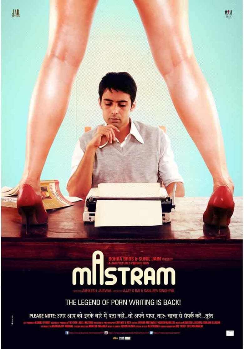Mastram (2014) – 🔞 – Full Movie Download & Watch FREE – MovieHuntBD
