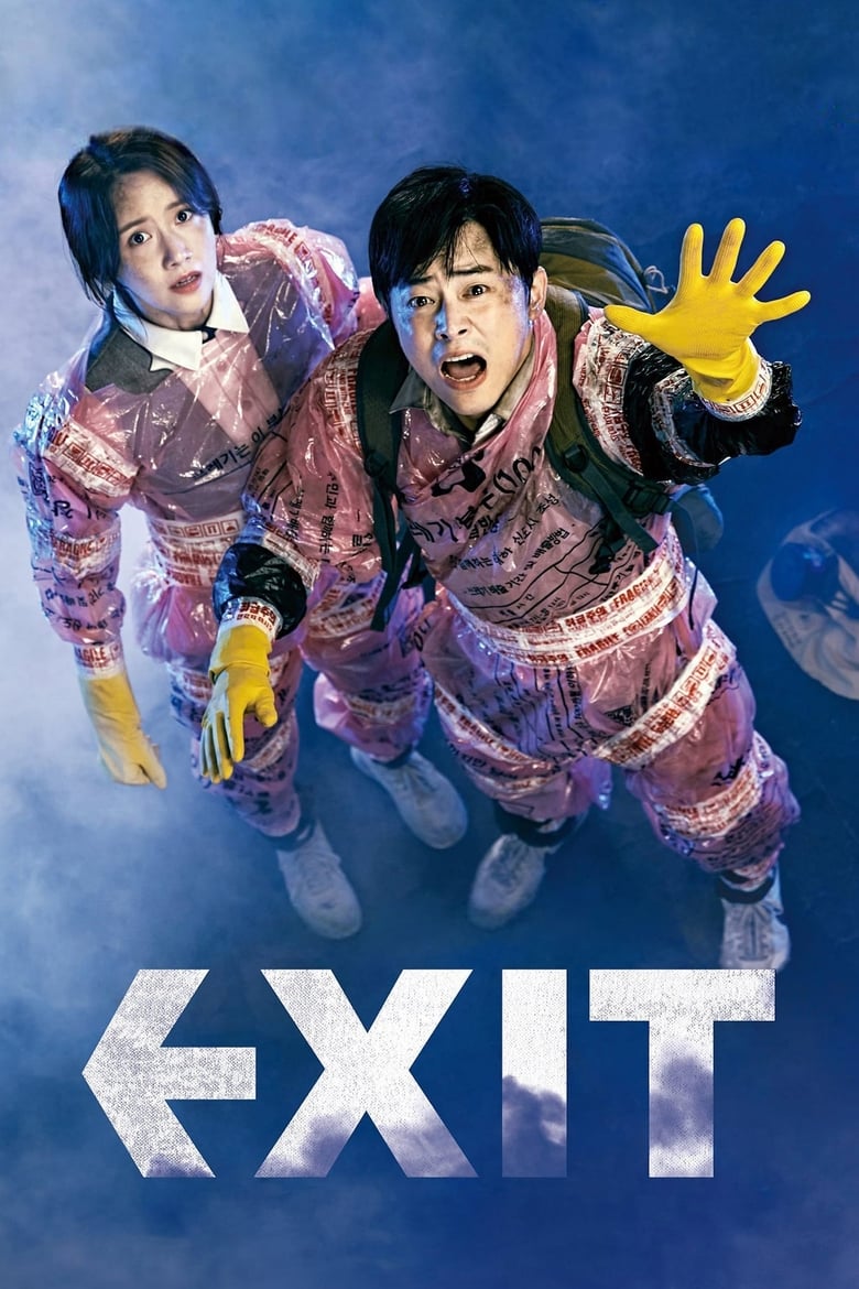 Exit (2019) Dual Audio Hindi ORG – Full Movie Download & Watch FREE – MovieHuntBD