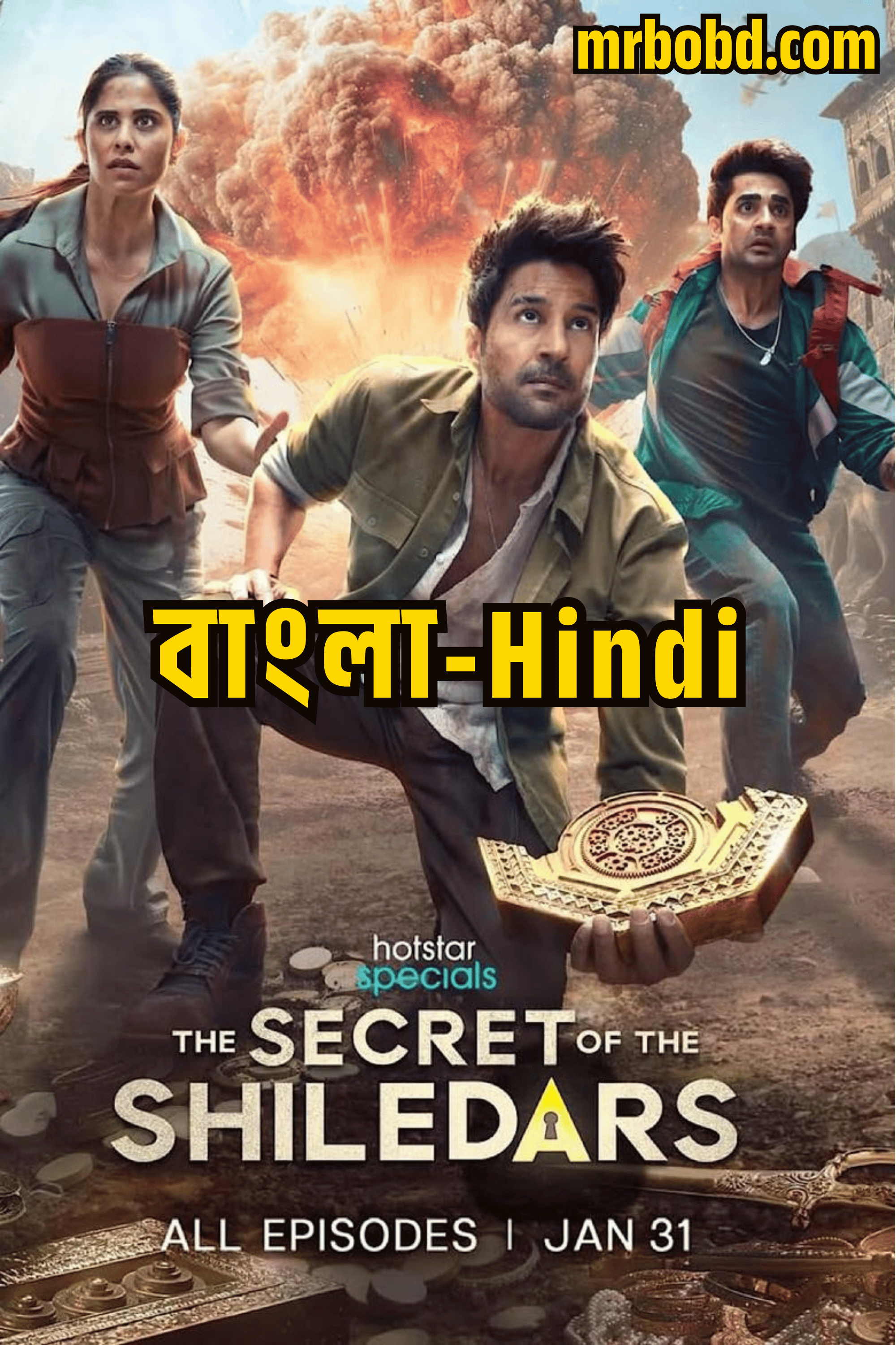 The Secret Of The Shiledars (2025) Season 1 – Dual Audio [Bengali-Hindi] – Full Series Download & Watch FREE – MovieHuntBD