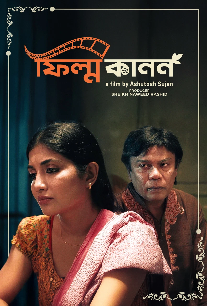 Film Kanon (2025) – Full Movie Download & Watch FREE – MovieHuntBD