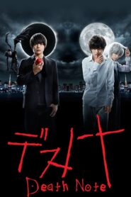 Death Note (2015) Season 01 – English – Full Series Download & Watch FREE – MovieHuntBD