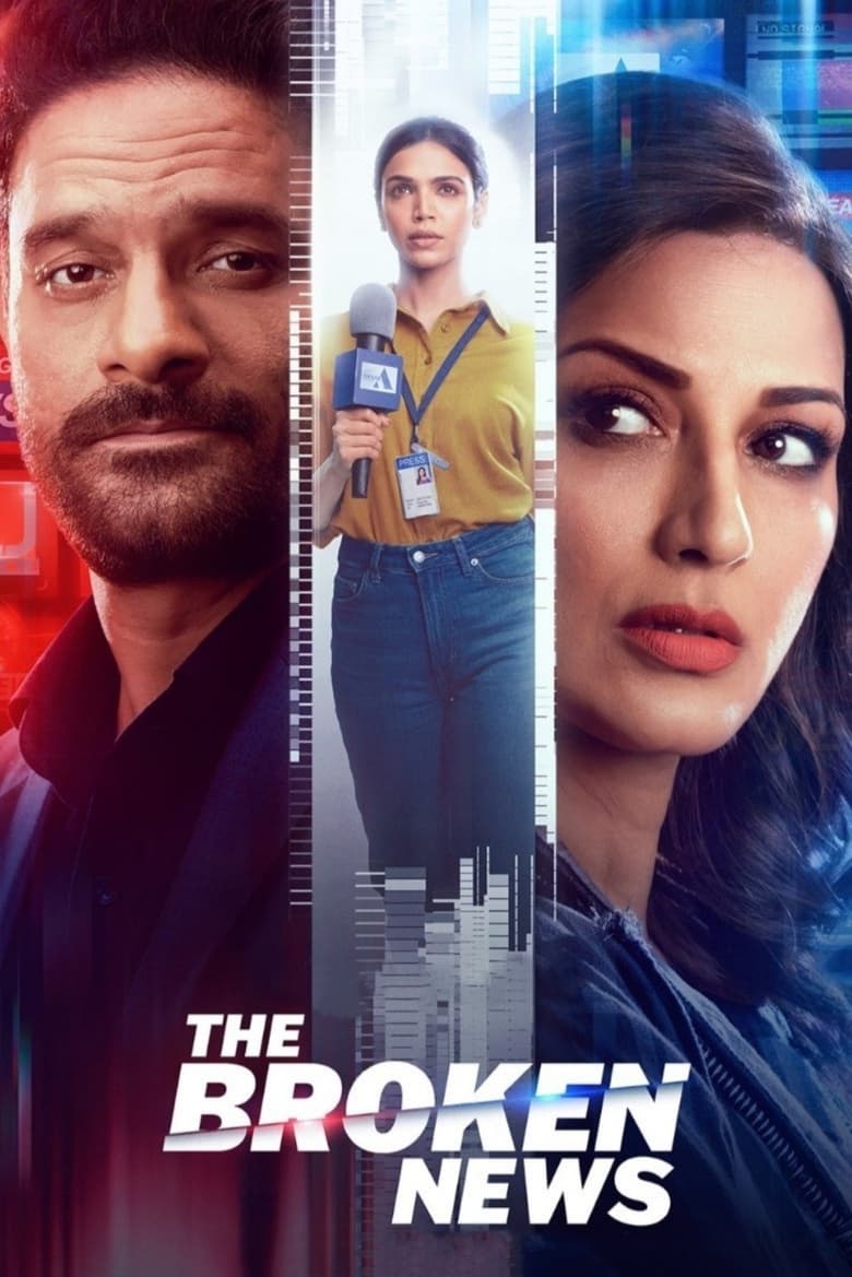The Broken News (2024) Season 02 – Full Series Download & Watch FREE – MovieHuntBD