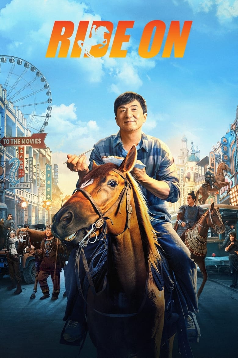 Ride On (2023) Dual Audio Hindi Dubbed – Full Movie Download & Watch FREE – MovieHuntBD