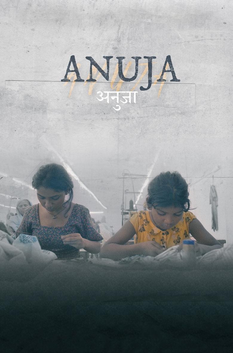 Anuja (2025) Dual Auido [Hindi-English] NetFlix – Full Movie Download & Watch FREE – MovieHuntBD