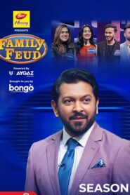 Family Feud (2025) Season 01 – Episode 01-06- Bengali BongoBD – Full Show Download & Watch FREE – MovieHuntBD