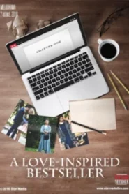 A Love Inspired Bestseller (2016) Dual Audio [Hindi-English] – Full Movie Download & Watch FREE – MovieHuntBD